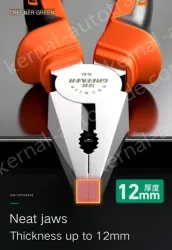 8 inch pliers three-piece set