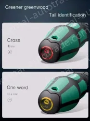 3x200mm cross, one word each