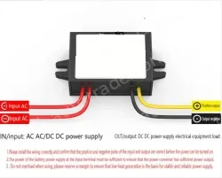 AC to DC power converter transformer step-down module regulator AC24V36V to DC12V 2A large plastic