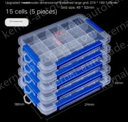 5pcs Thickened 24 Large Upgrade