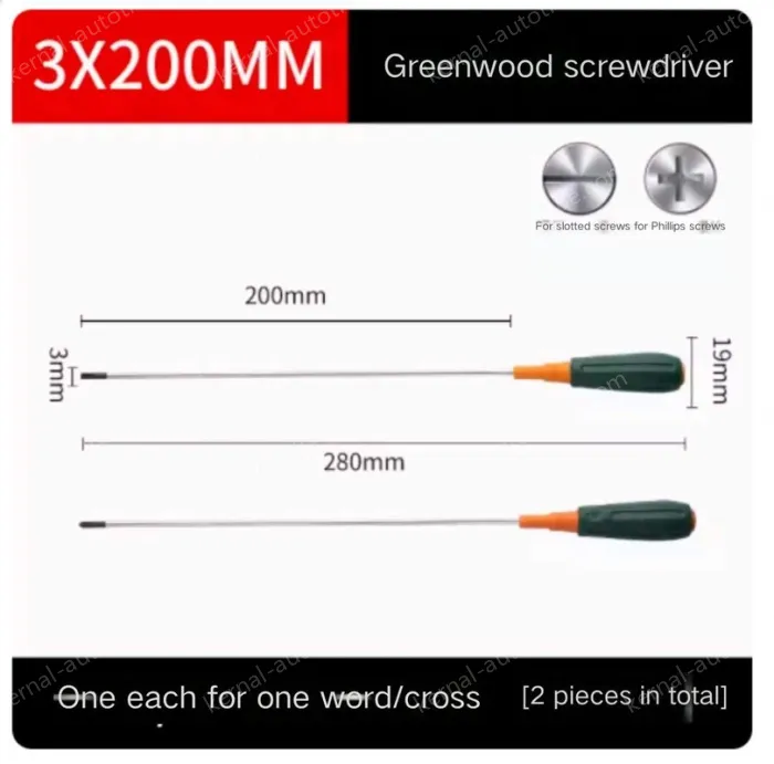 Phillips/flathead screwdriver 3*200