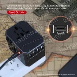 Hot sale 4USB +1 Type C travel adapter plus KRUSB-WLG3308B