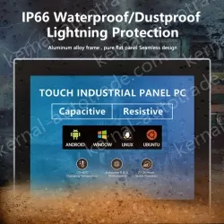 15.6 inch industrial panel PC P6000 Waterproof series