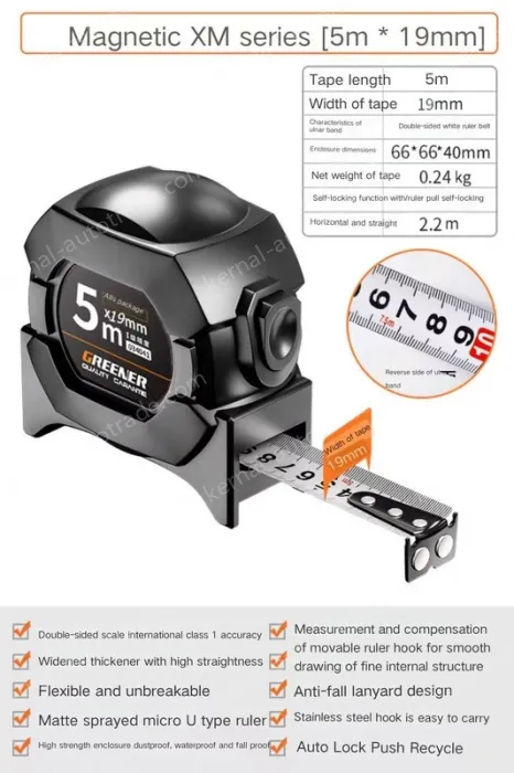 Class I accuracy 5 m X 19mm, self-locking/covering/magnetic/double-sided ruler belt