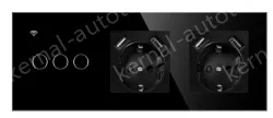 Smart socket TY-228-BB003Y-U2-T