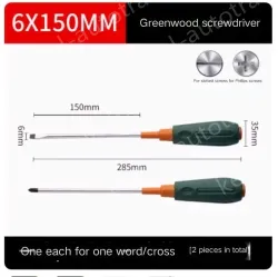 Phillips/flathead screwdriver 6*150