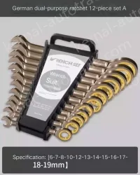 12 pcs of plastic frame ratchet (6-19)