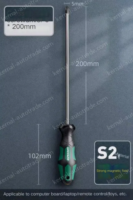 5x200mm cross