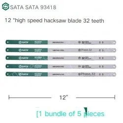 5 x 12" HSS 32Tooth/93418