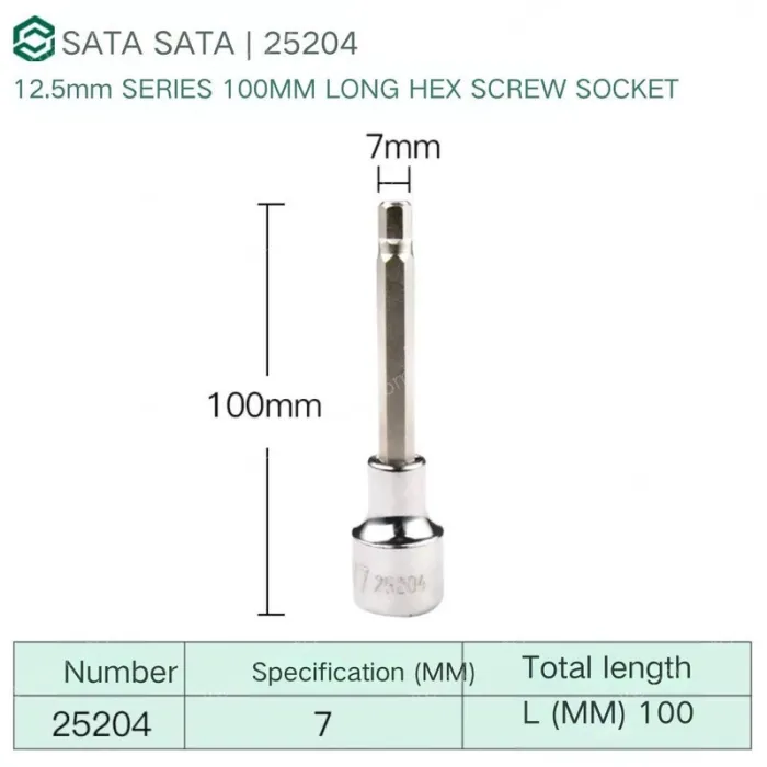 Dafei 7mm with a total length of 100mm-25204