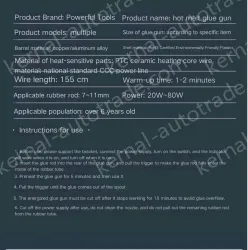 20W children's blue glue gun + 10 glue sticks