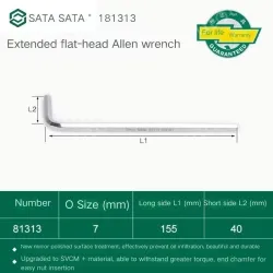 Extended flat head hex wrench 7mm 81313
