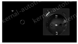 Smart socket TY-157-BB001Y-UC-T