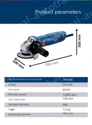 720W Industrial-grade Slim Handle (Gift Pack)
