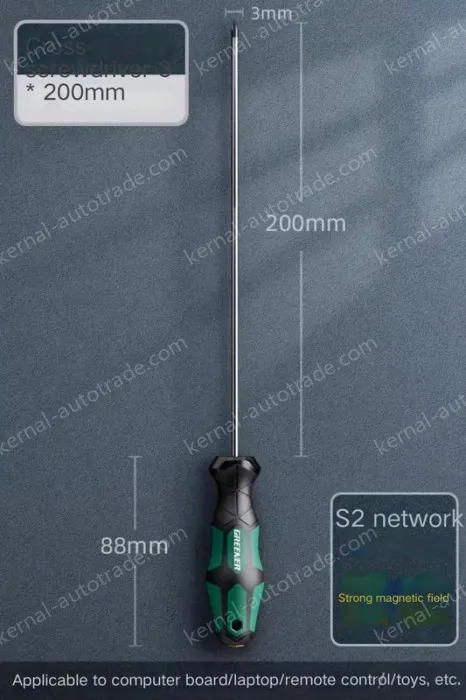 3x200mm cross