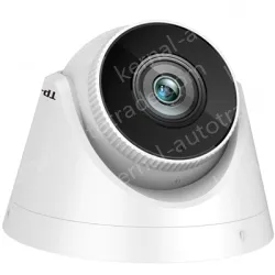 5 million pixel dome intelligent humanoid starlight network camera