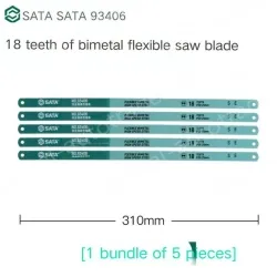 5 x 12" Flex 18T/93406