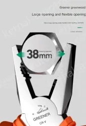 Industrial Grade 6 inch wire cutter