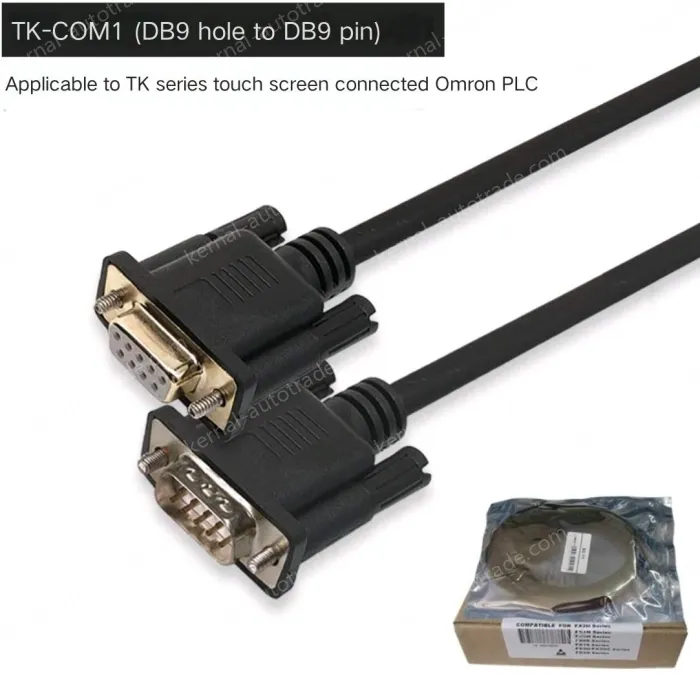 2M MT-CQM1 anti-static bag + outer box