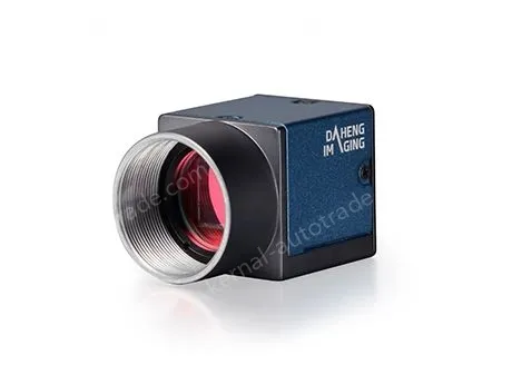 MER2-507-23GM NIR(2592&times;1944,GigE,Mono/Near Infrared)