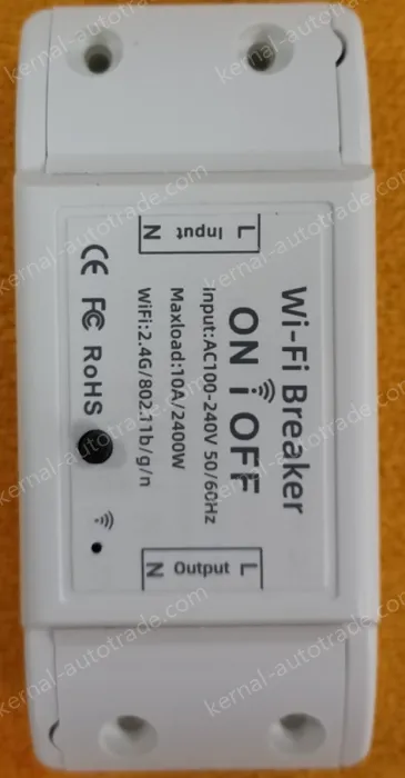 Smart socket LSPA5 circuit breaker