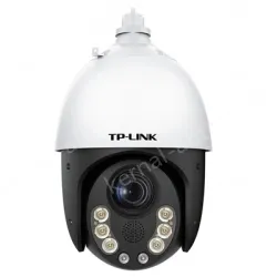3,000,000 infrared 5-inch intelligent alert high-speed dome