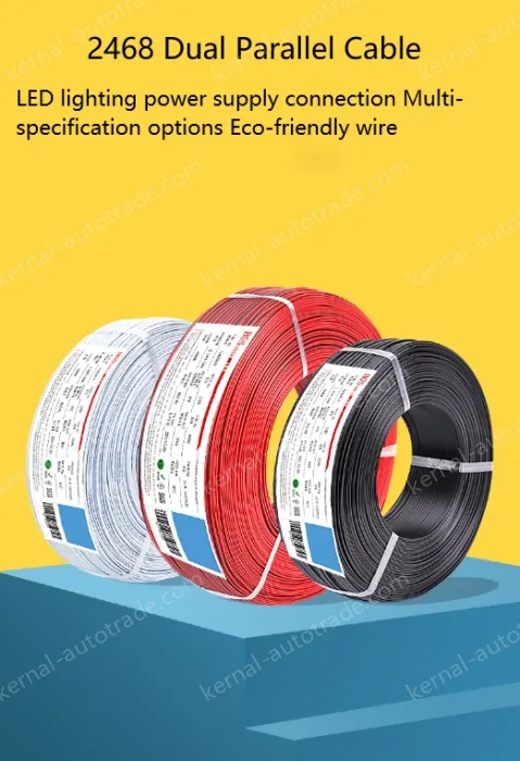 Cabinet Light Power Cord 18AWG (34/0.14TS) Black print white section