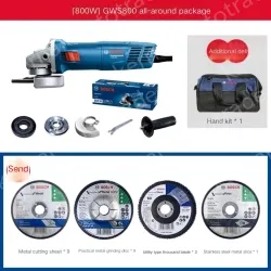 800W new cost-effective high-power all-round package