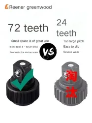 Flagship 72-tooth curved handle auto repair 37-piece set