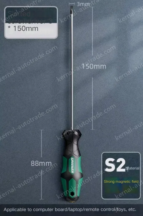 3x150mm in one word