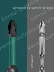 10Pcs double-ended cross #3 with a total length of 110mm-05454