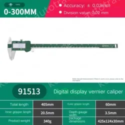 Digital caliper 0-300mm 91513