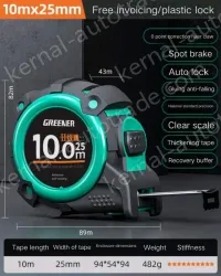 Drop resistance, wear resistance/rubber self-locking, 10m&times;25MM class II accuracy