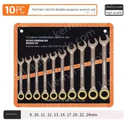10 Pieces of Dual-purpose Ratchet (8-24)