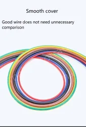 Transformer Cable 12AWG Yellow to Green