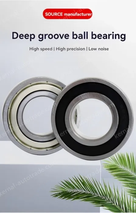 2*6*2.5 (precision grade)