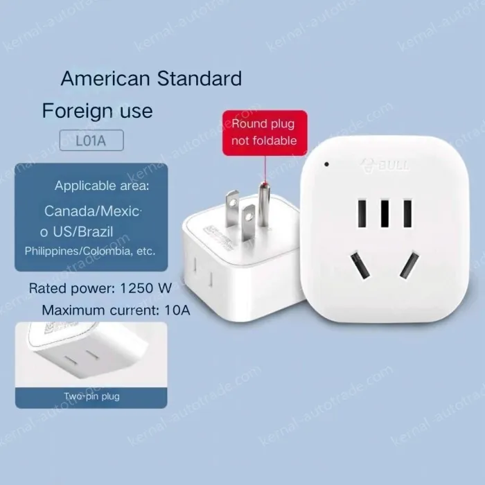 L01A American Standard Converter The plug is not foldable