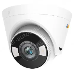 3,000,000 pixel PoE dark night full color network camera