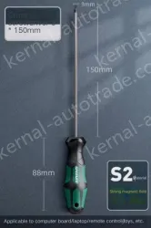 3x150mm cross