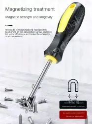 Piercing percussable cross 8x250