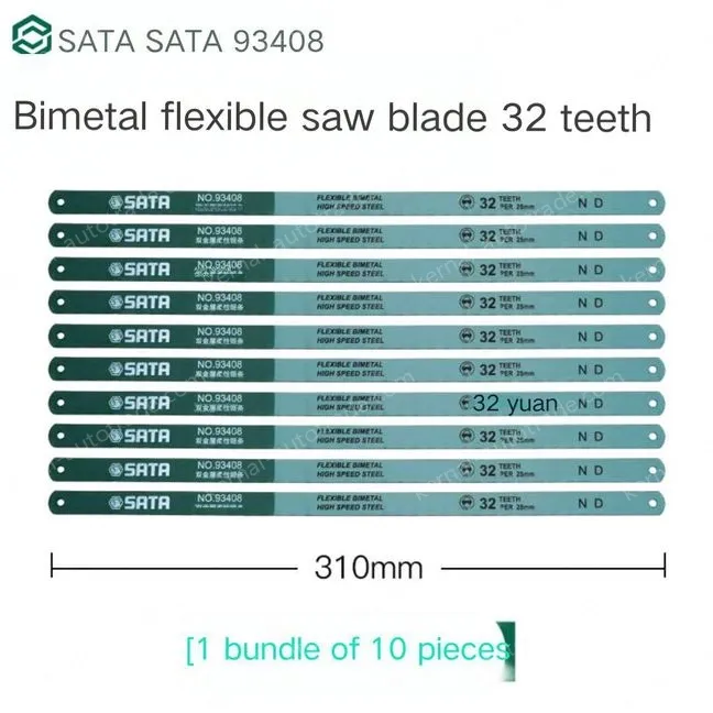 10 x 12" Flex 32T/93408