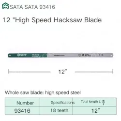 1 x 12" HSS 18t/93416