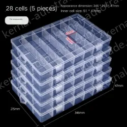 5 pieces of thickener 28 grids