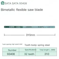 1 x 12" Flex 32T/93408