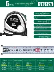 Extreme feel 5 meters ruler width 19mm-91342A