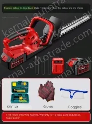 Brushless battery life king double-edged 15 cells 7.5Ah one battery and one charge