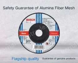 Metal cutting 355mm*3.3mm (inner diameter 25.4mm)