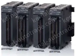 AFP7PP02T
