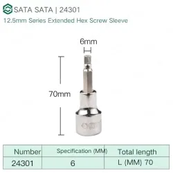 Dafei 6mm with a total length of 70mm-24301