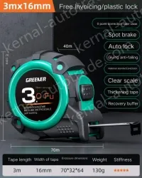 Drop resistance, wear resistance/rubber lagging self-locking: 3m&times;16MM class II. accuracy